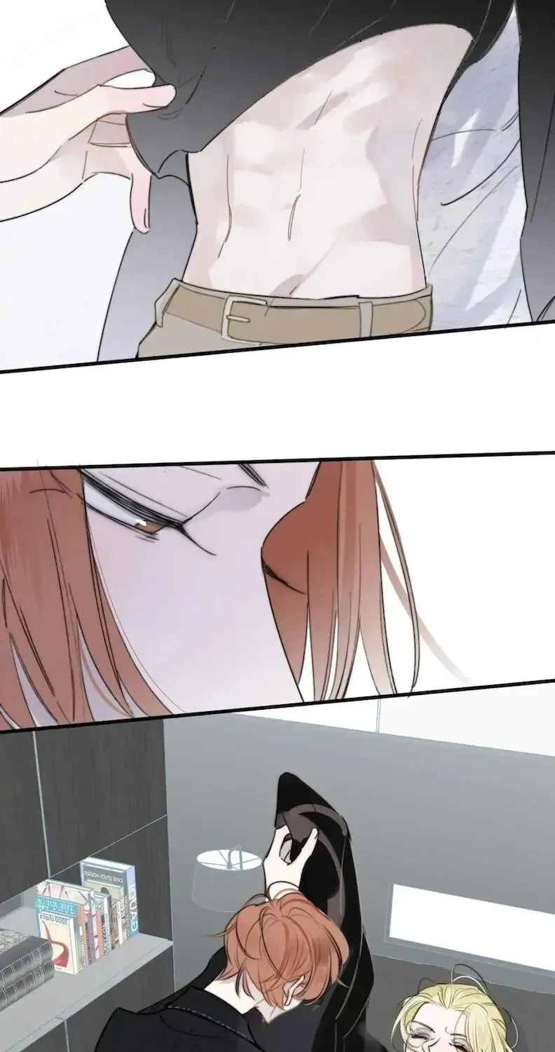 Read We Are Not Friends chapter 34.1 image 8 on Lezhin