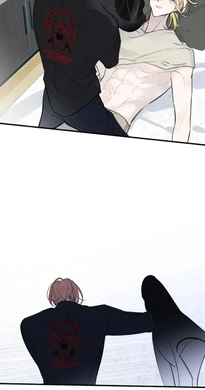 Read We Are Not Friends chapter 34.1 image 9 on Lezhin