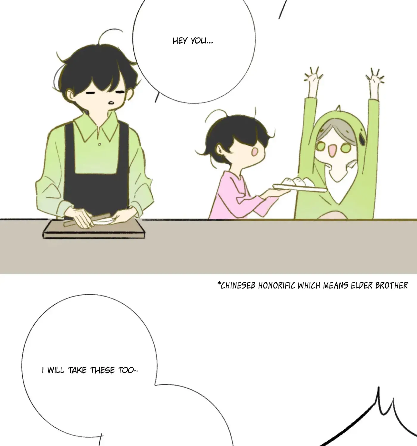 Read We Are Not Friends chapter 4.5 image 1 on Lezhin