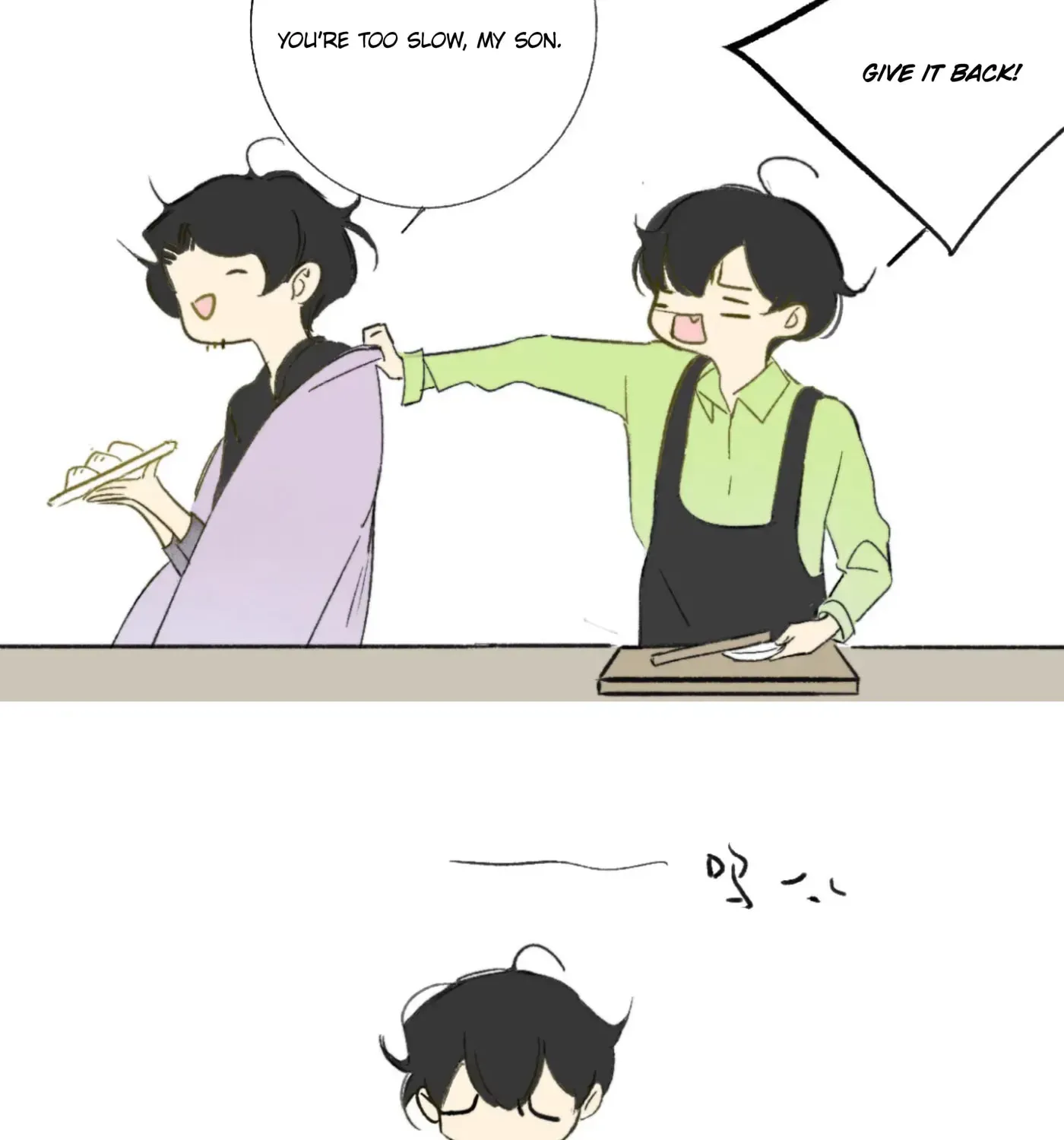Read We Are Not Friends chapter 4.5 image 2 on Lezhin