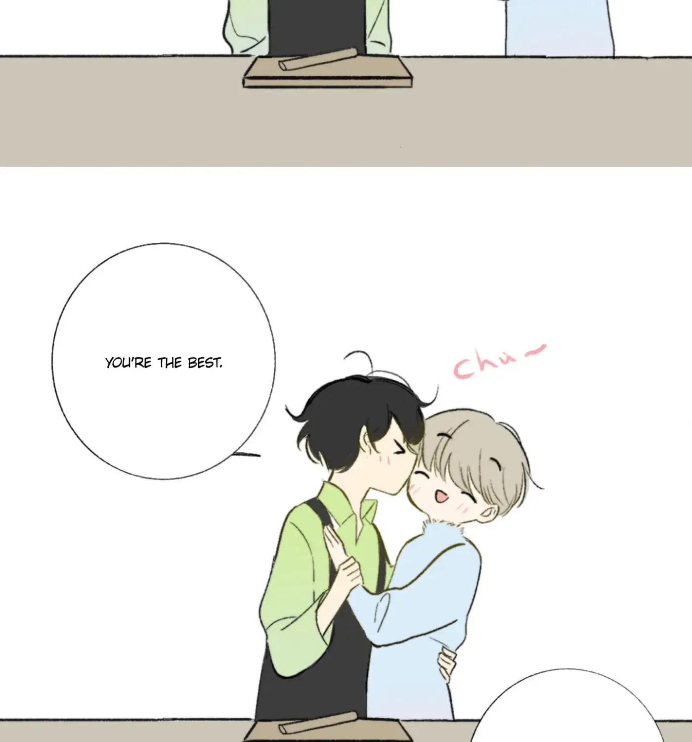 Read We Are Not Friends chapter 4.5 image 5 on Lezhin