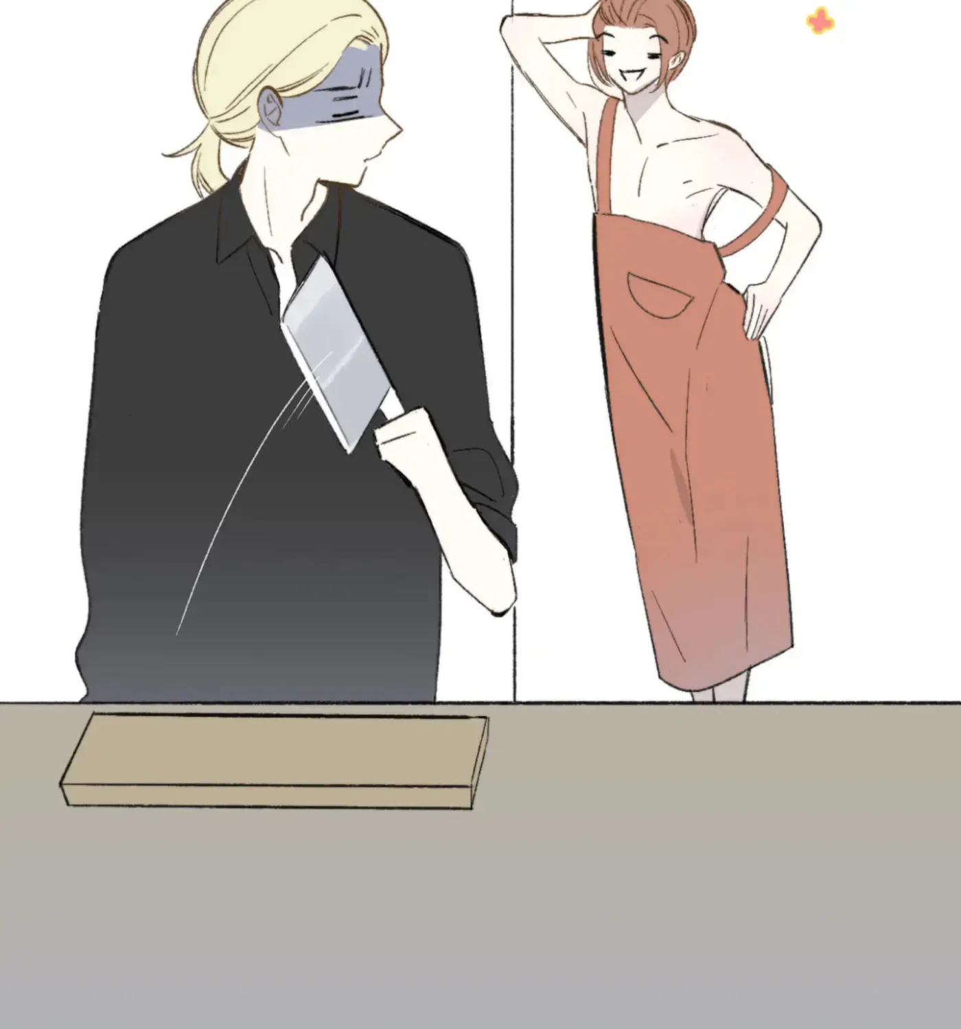 Read We Are Not Friends chapter 4.5 image 7 on Lezhin