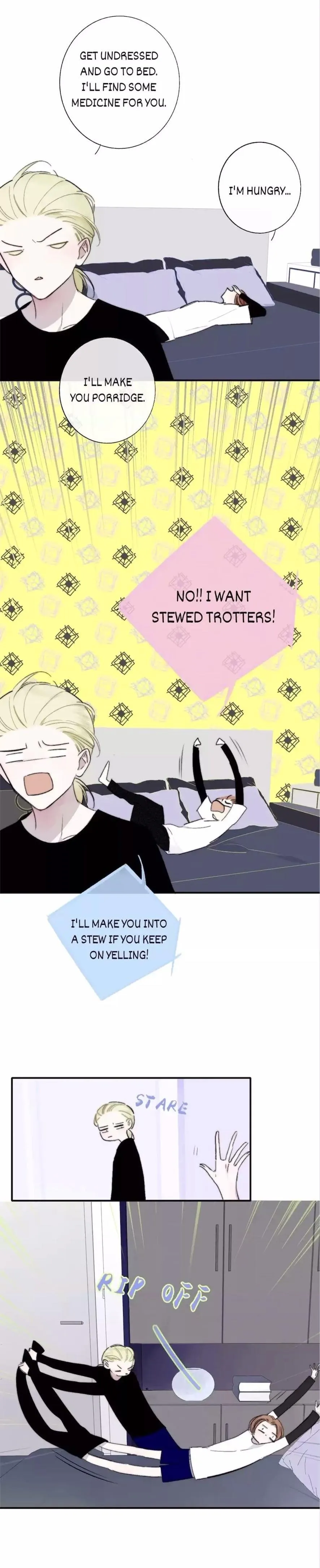 Read We Are Not Friends chapter 50 image 2 on Lezhin