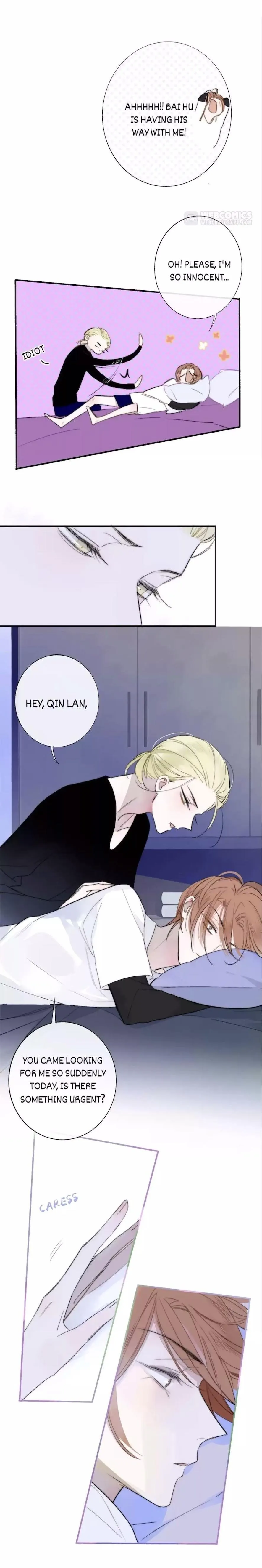 Read We Are Not Friends chapter 50 image 3 on Lezhin