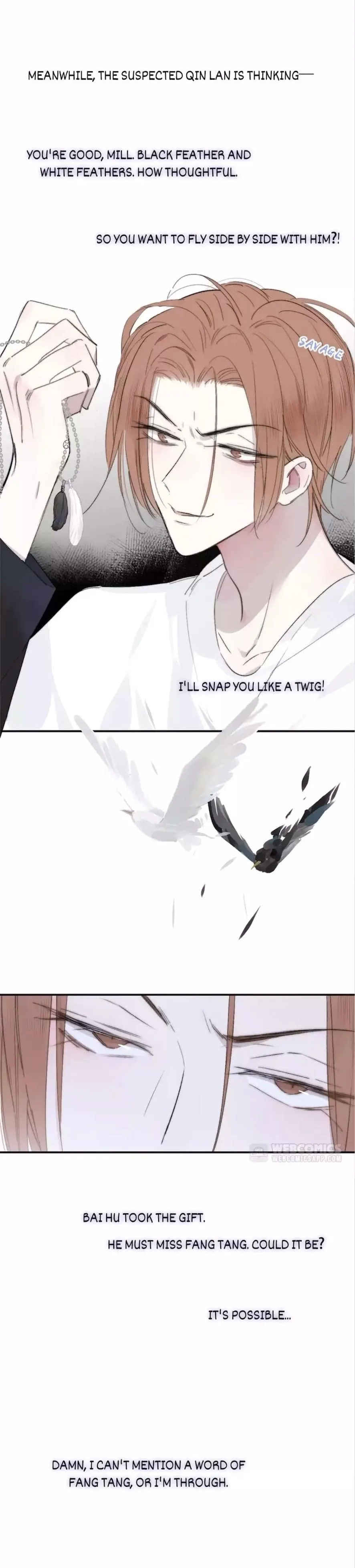 Read We Are Not Friends chapter 50 image 7 on Lezhin