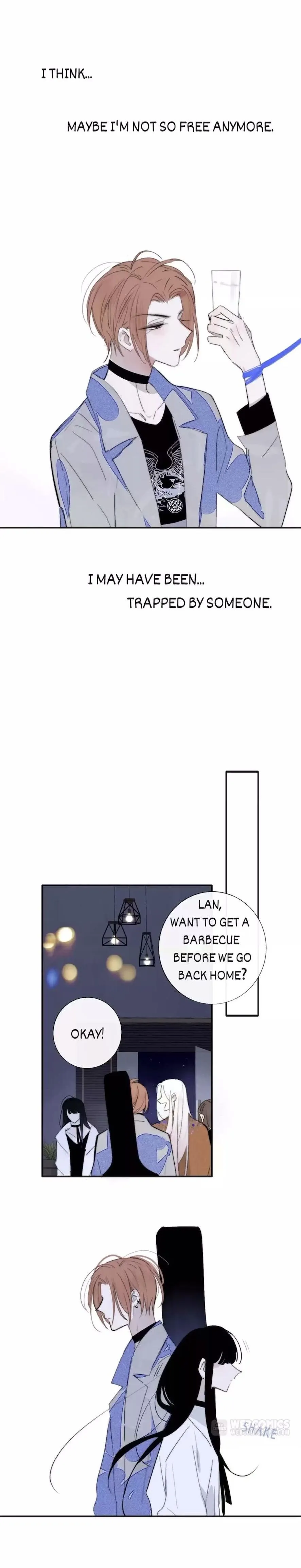 Read We Are Not Friends chapter 51 image 5 on Lezhin