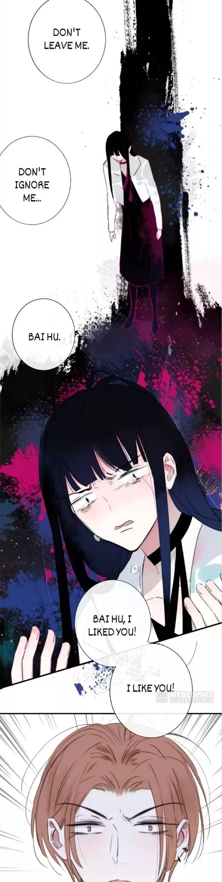 Read We Are Not Friends chapter 53 image 5 on Lezhin