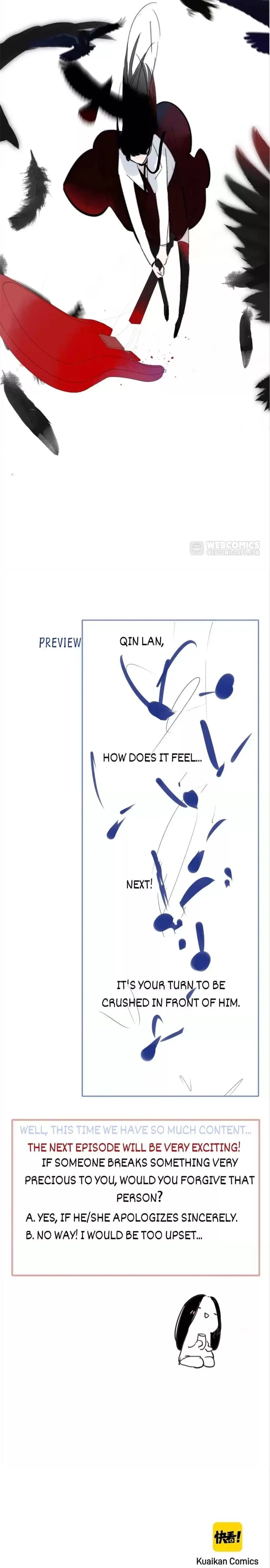 Read We Are Not Friends chapter 54 image 16 on Lezhin