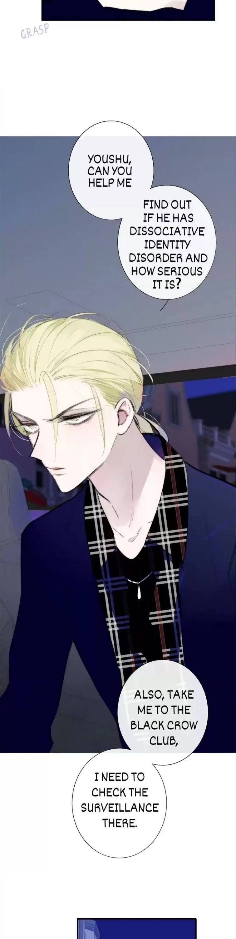 Read We Are Not Friends chapter 56 image 1 on Lezhin