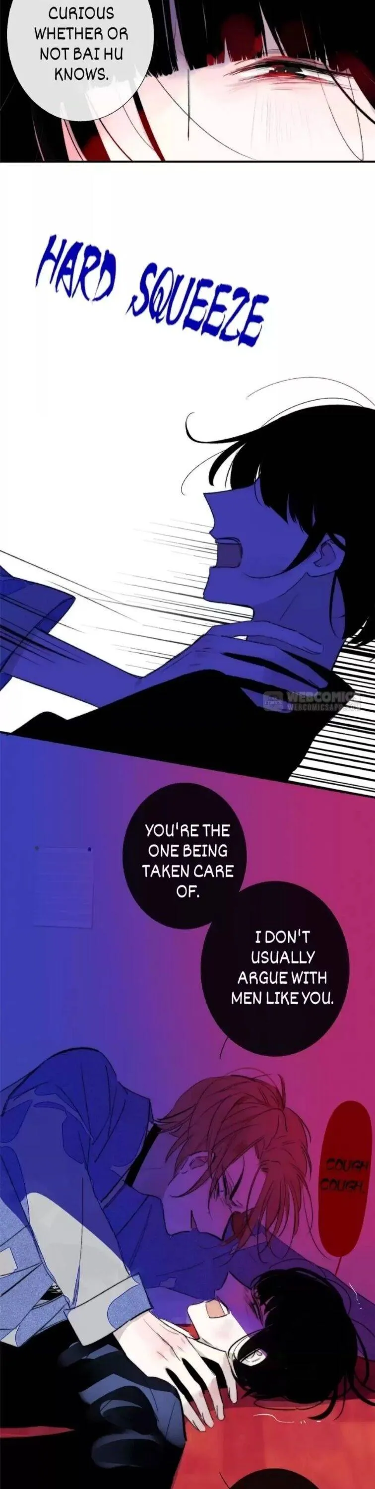 Read We Are Not Friends chapter 56 image 11 on Lezhin