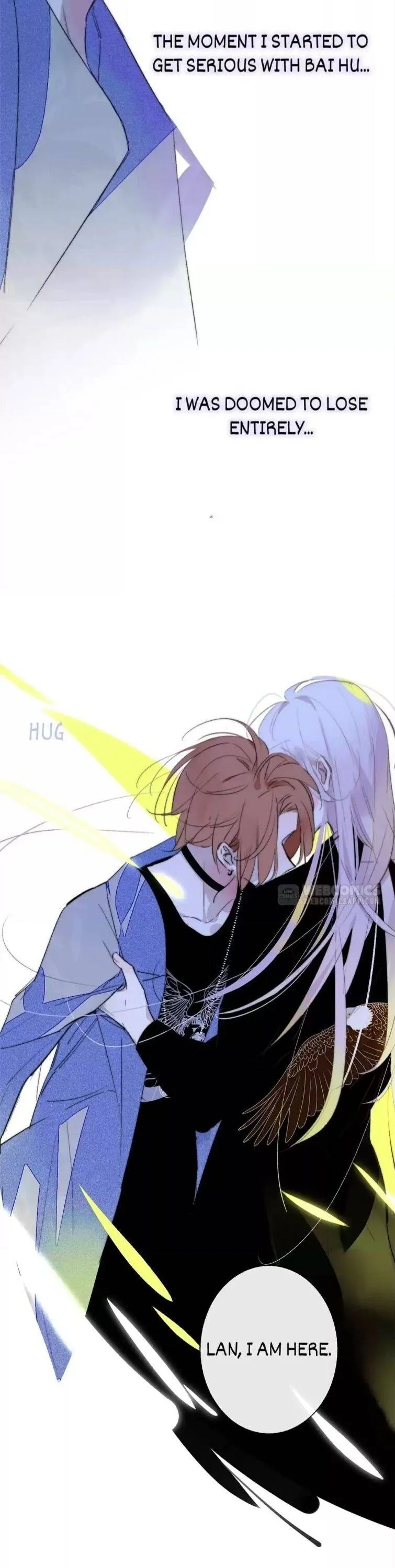Read We Are Not Friends chapter 56 image 18 on Lezhin