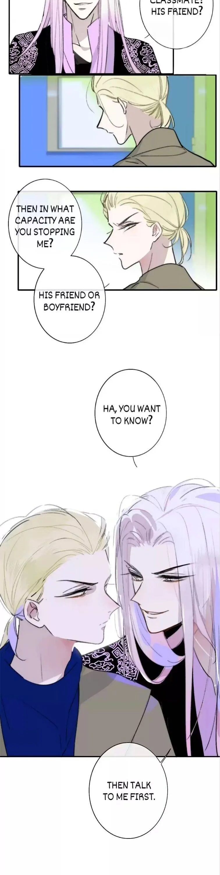 Read We Are Not Friends chapter 58 image 18 on Lezhin