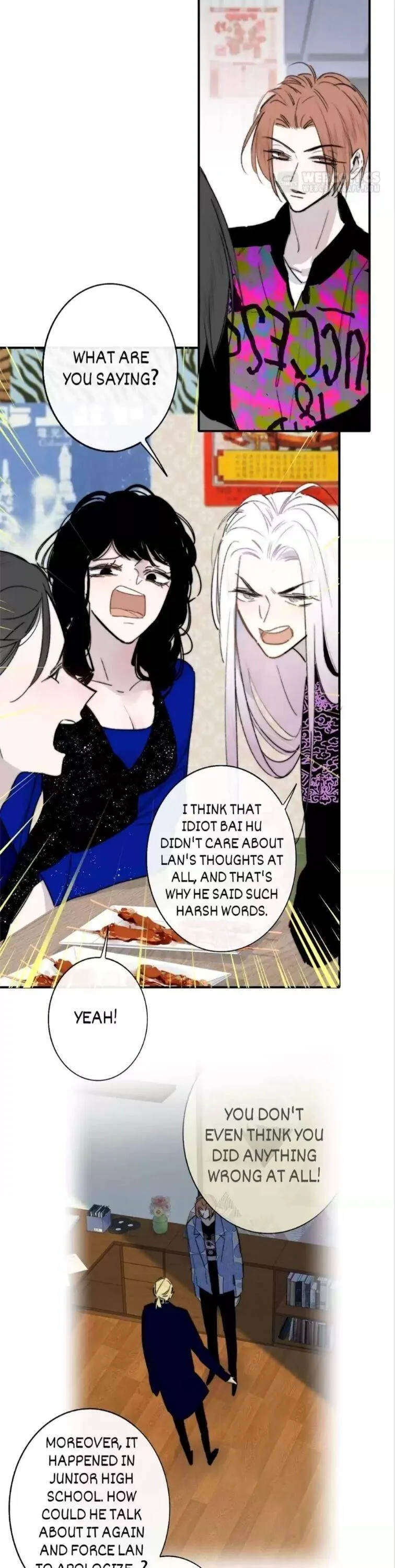 Read We Are Not Friends chapter 58 image 2 on Lezhin