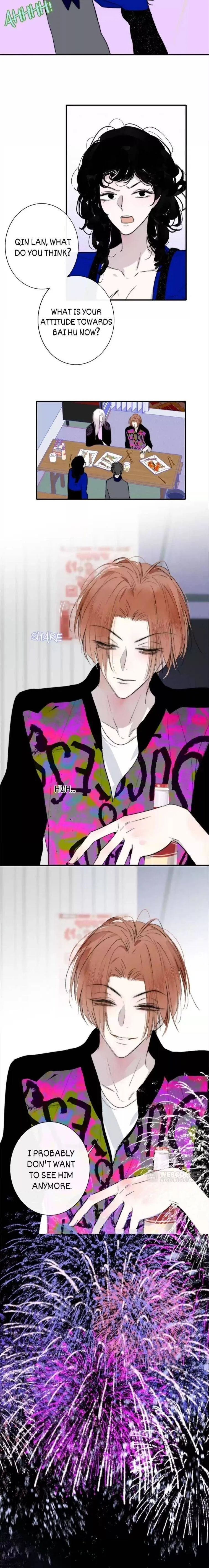 Read We Are Not Friends chapter 58 image 4 on Lezhin