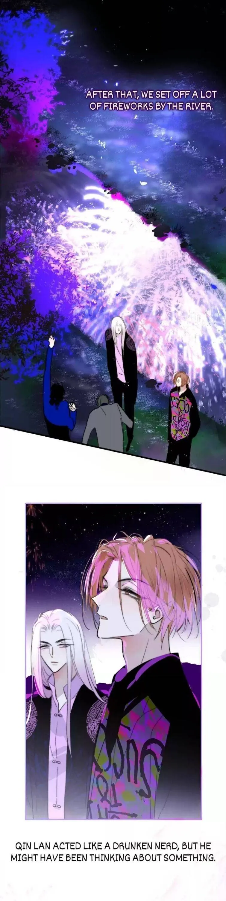 Read We Are Not Friends chapter 58 image 5 on Lezhin