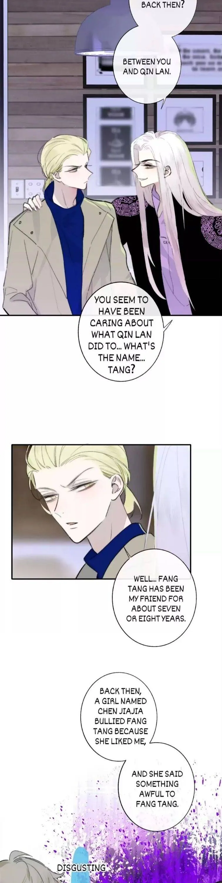 Read We Are Not Friends chapter 60 image 1 on Lezhin