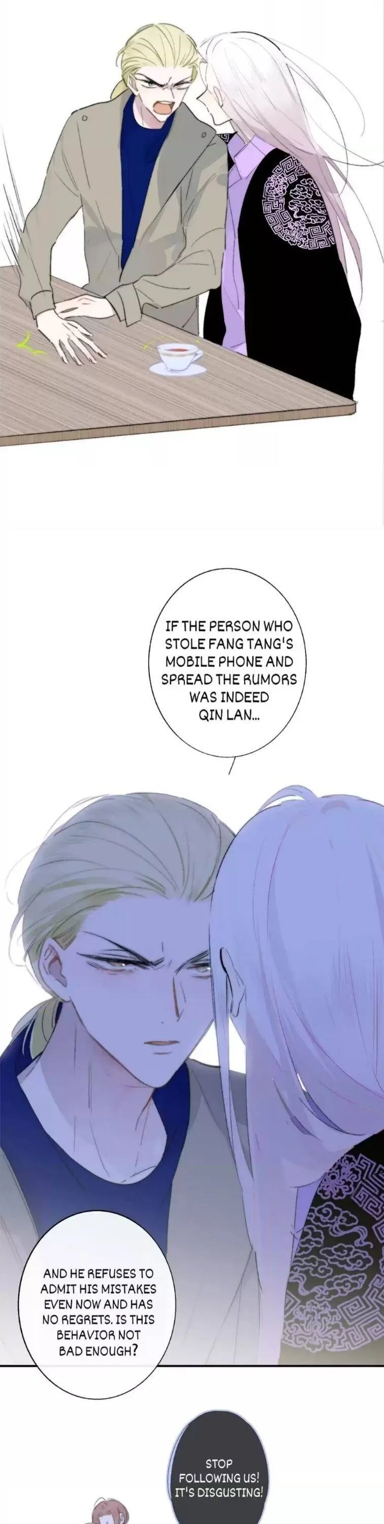 Read We Are Not Friends chapter 60 image 11 on Lezhin