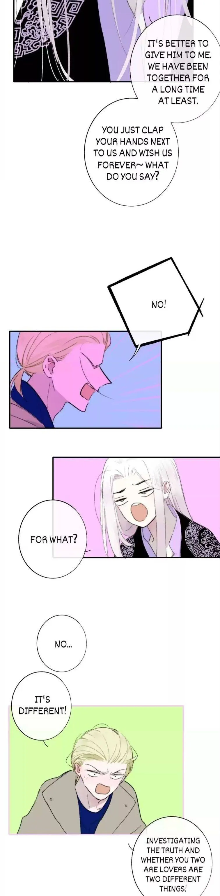 Read We Are Not Friends chapter 60 image 16 on Lezhin