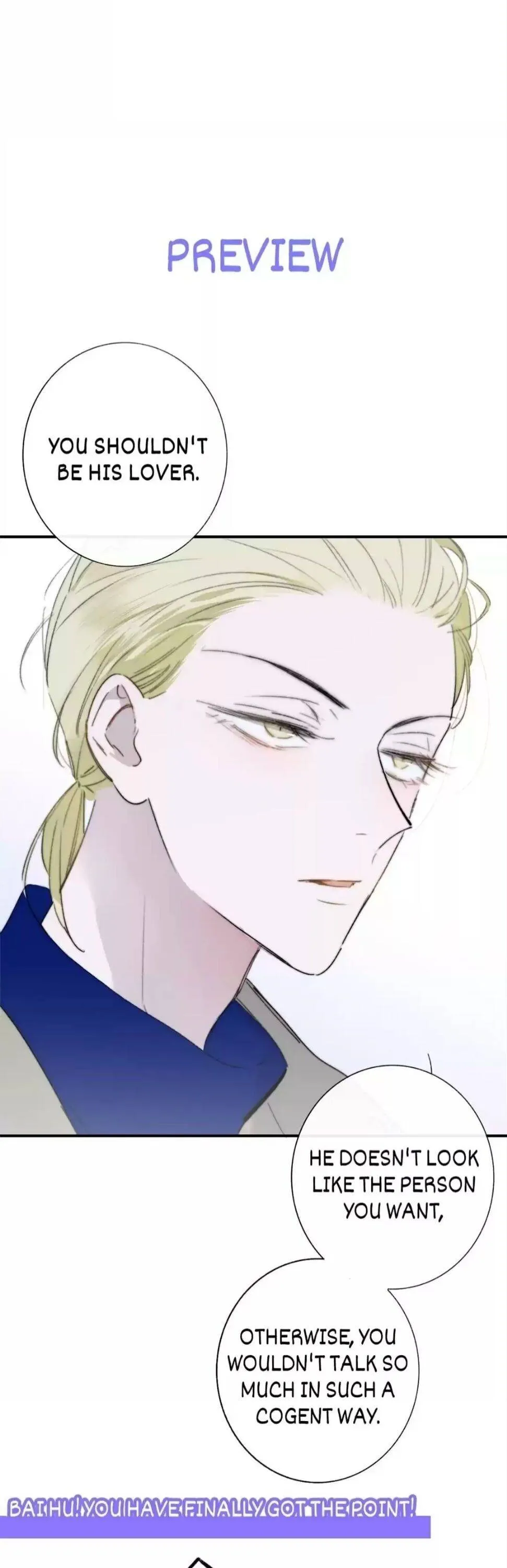 Read We Are Not Friends chapter 60 image 18 on Lezhin