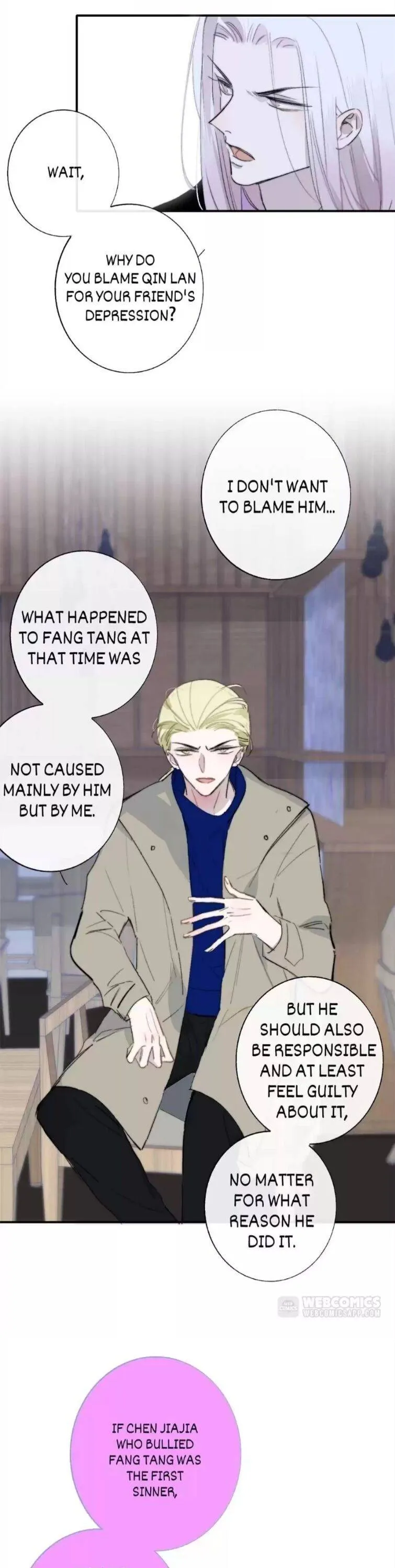 Read We Are Not Friends chapter 60 image 6 on Lezhin