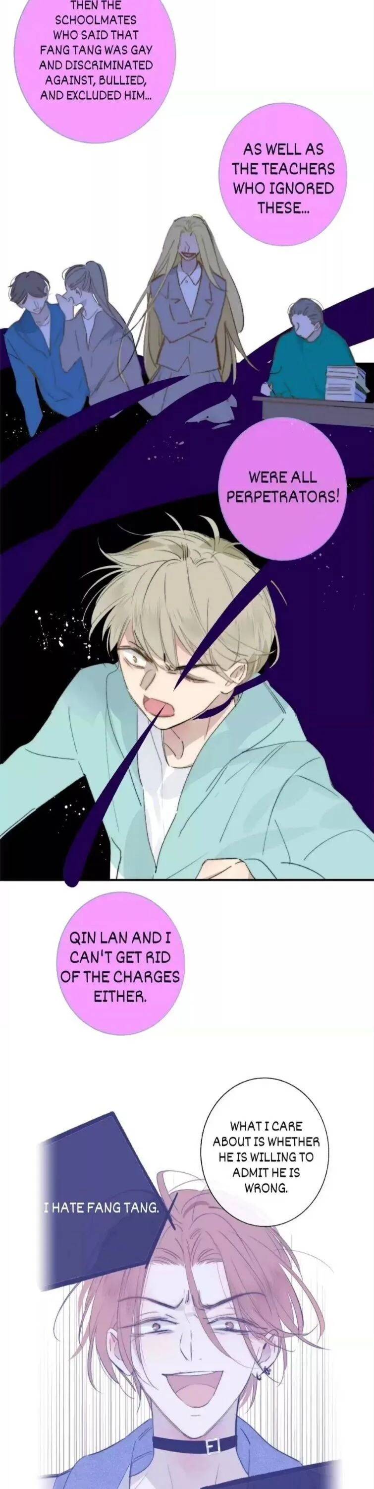 Read We Are Not Friends chapter 60 image 7 on Lezhin