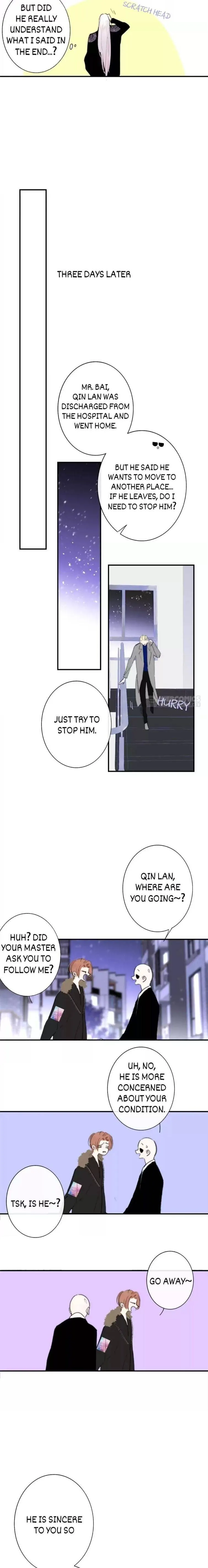 Read We Are Not Friends chapter 61 image 14 on Lezhin