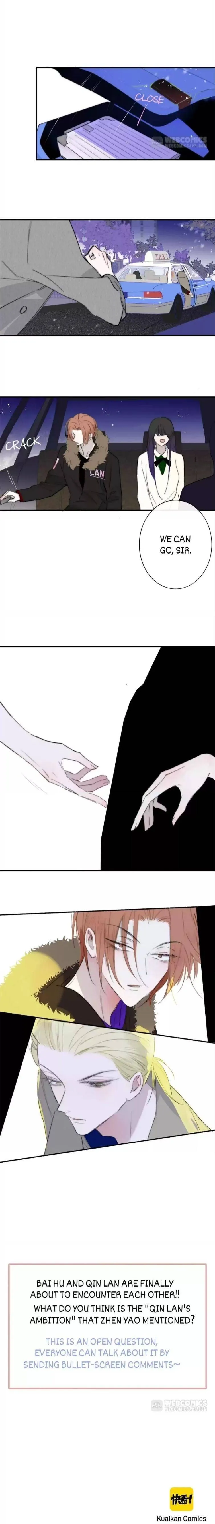 Read We Are Not Friends chapter 61 image 17 on Lezhin
