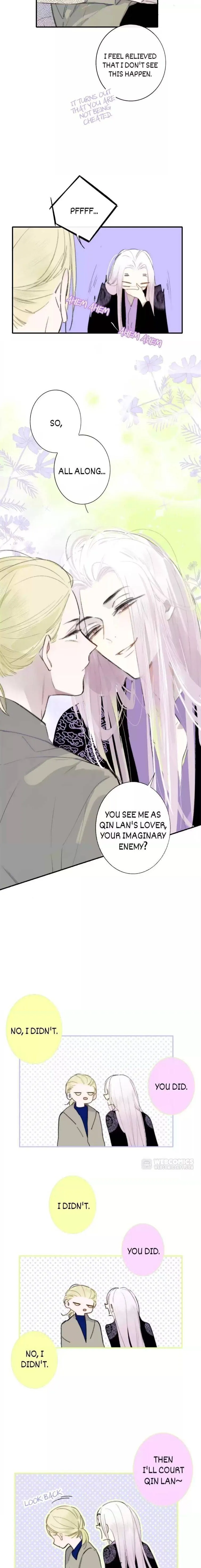Read We Are Not Friends chapter 61 image 4 on Lezhin