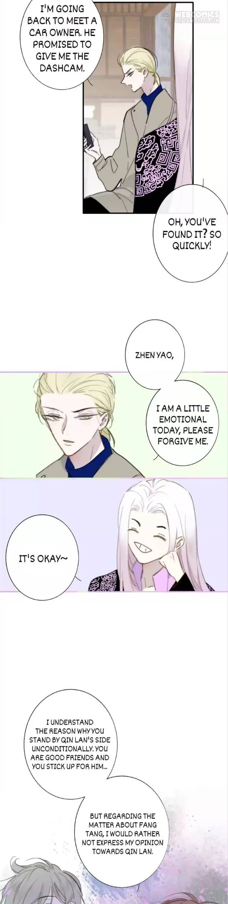 Read We Are Not Friends chapter 61 image 6 on Lezhin