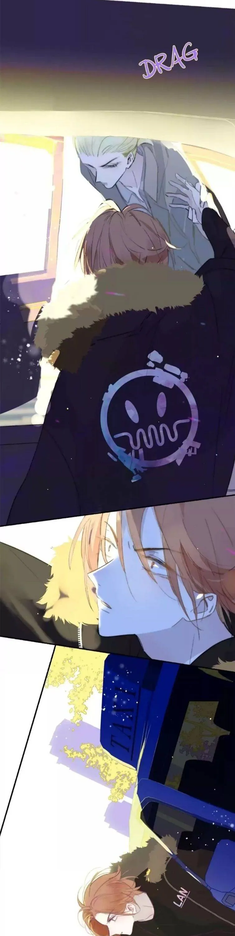 Read We Are Not Friends chapter 62 image 1 on Lezhin