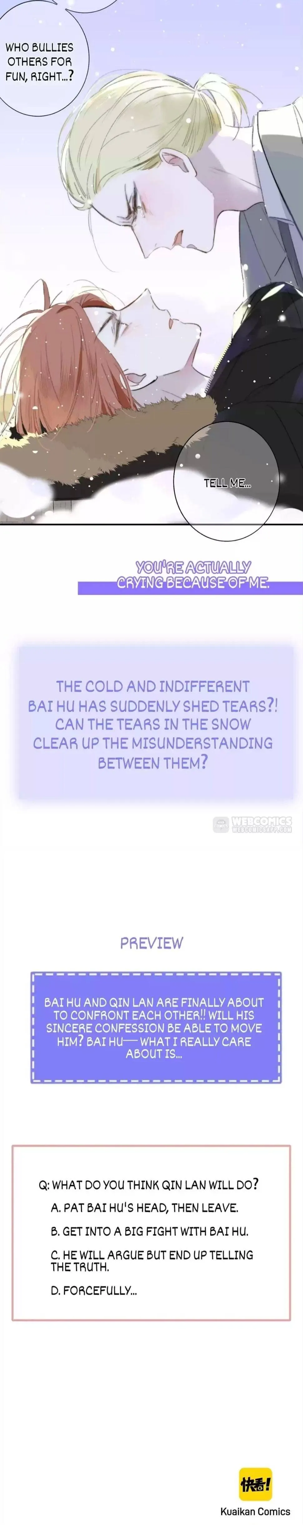 Read We Are Not Friends chapter 62 image 15 on Lezhin