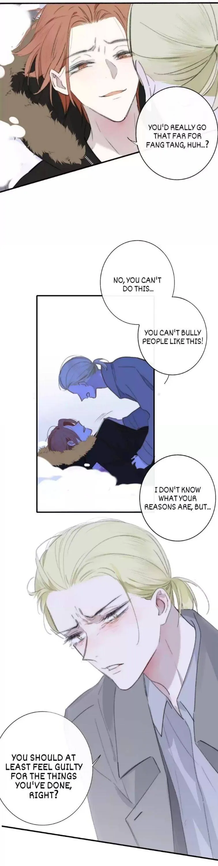 Read We Are Not Friends chapter 63 image 11 on Lezhin