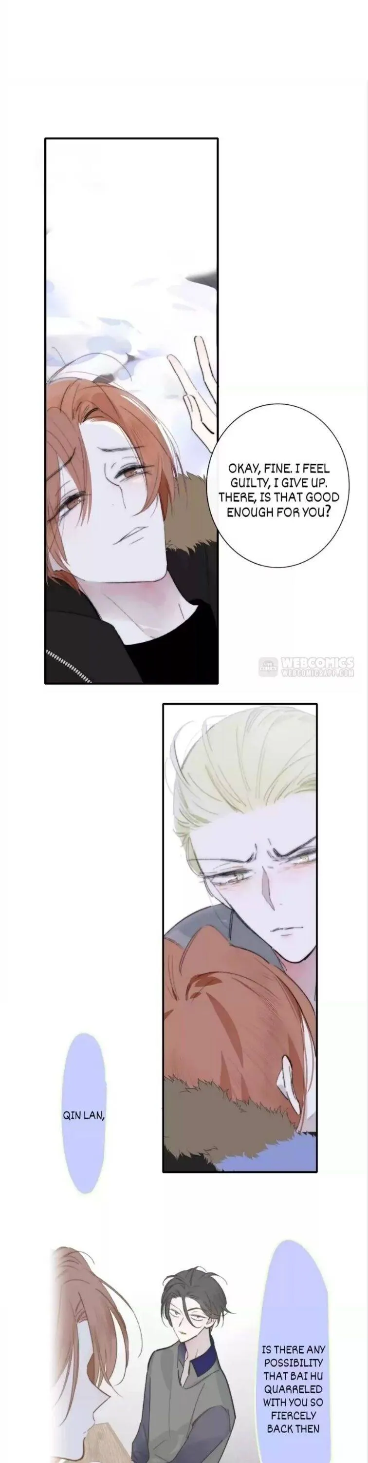 Read We Are Not Friends chapter 63 image 12 on Lezhin