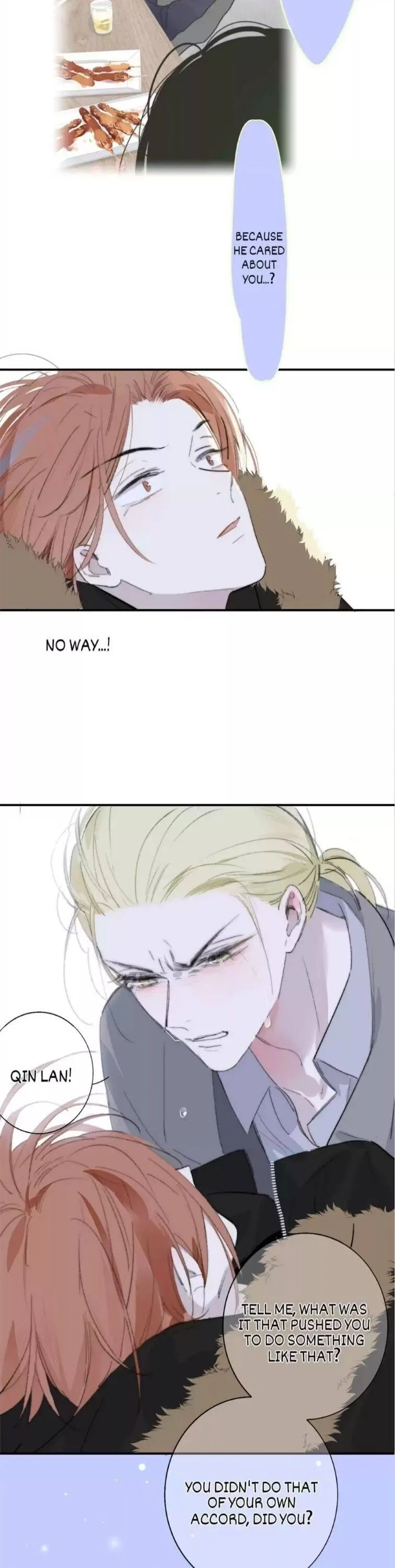 Read We Are Not Friends chapter 63 image 13 on Lezhin