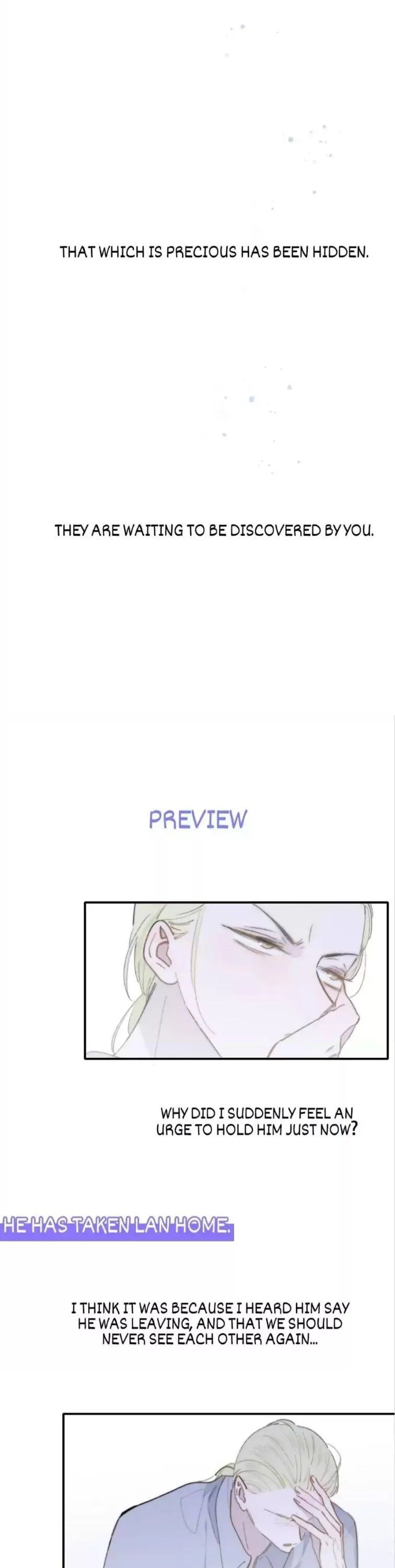 Read We Are Not Friends chapter 63 image 17 on Lezhin