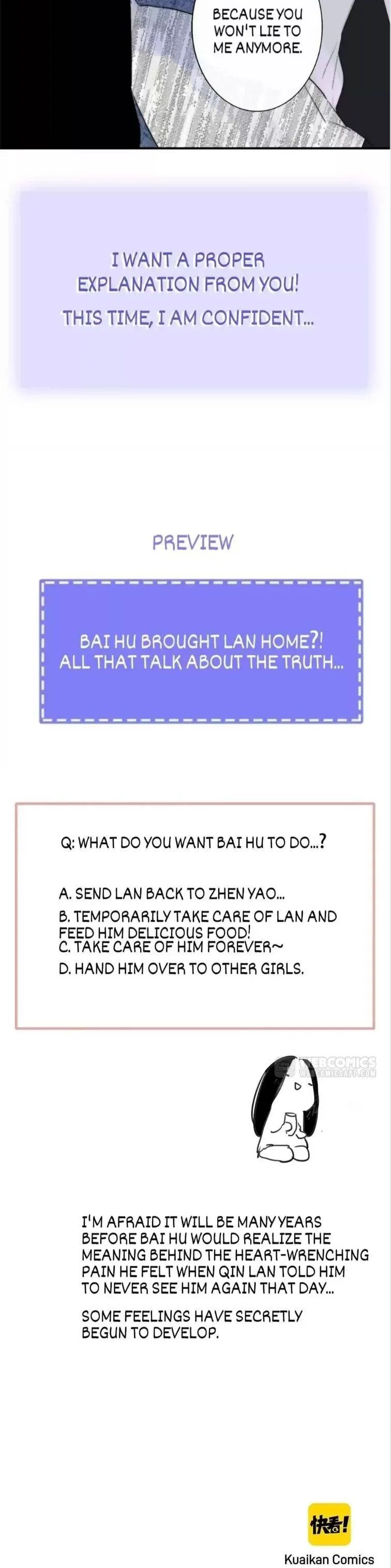 Read We Are Not Friends chapter 63 image 19 on Lezhin