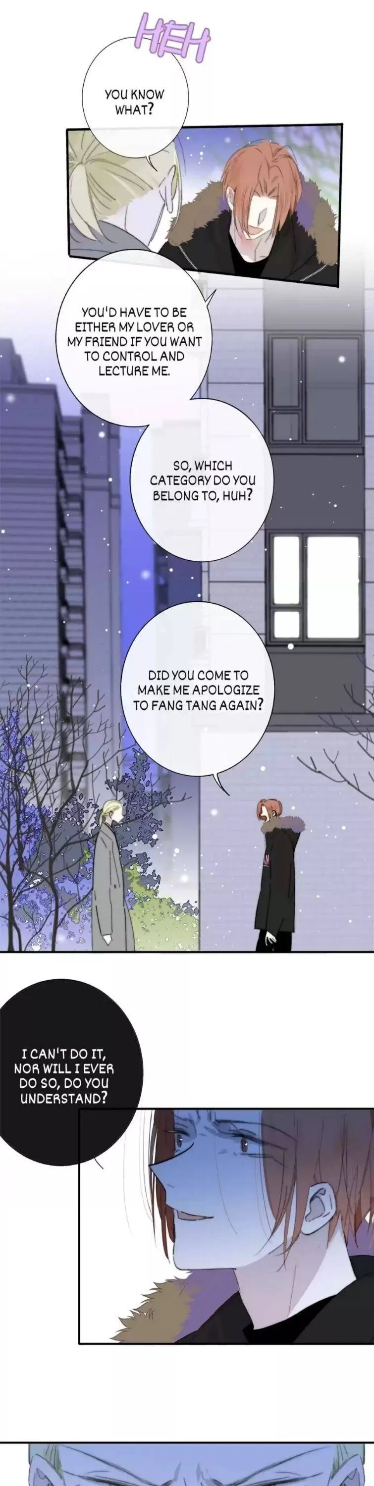 Read We Are Not Friends chapter 63 image 5 on Lezhin