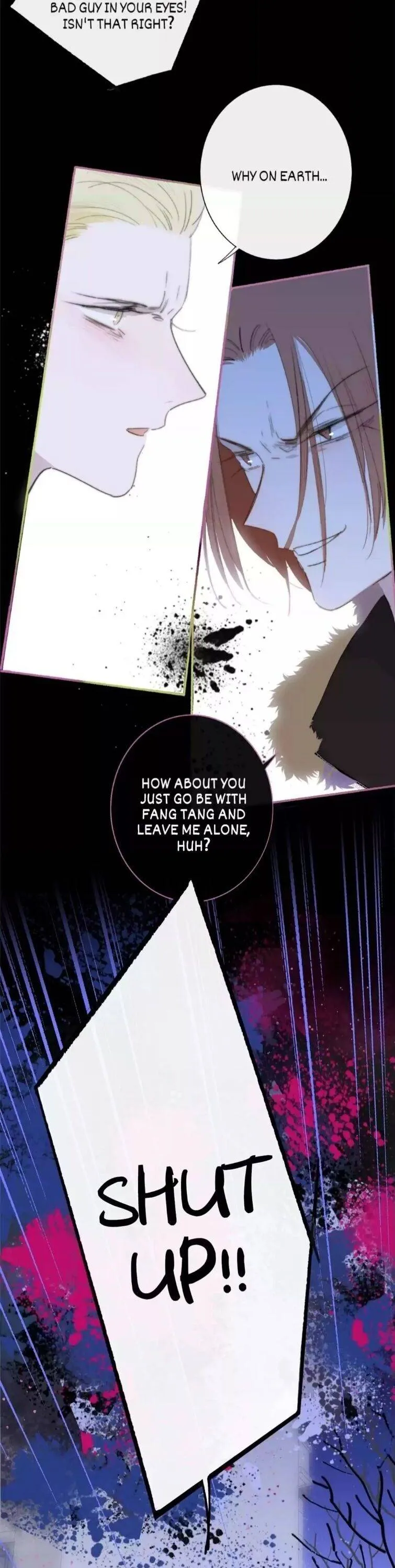 Read We Are Not Friends chapter 63 image 8 on Lezhin