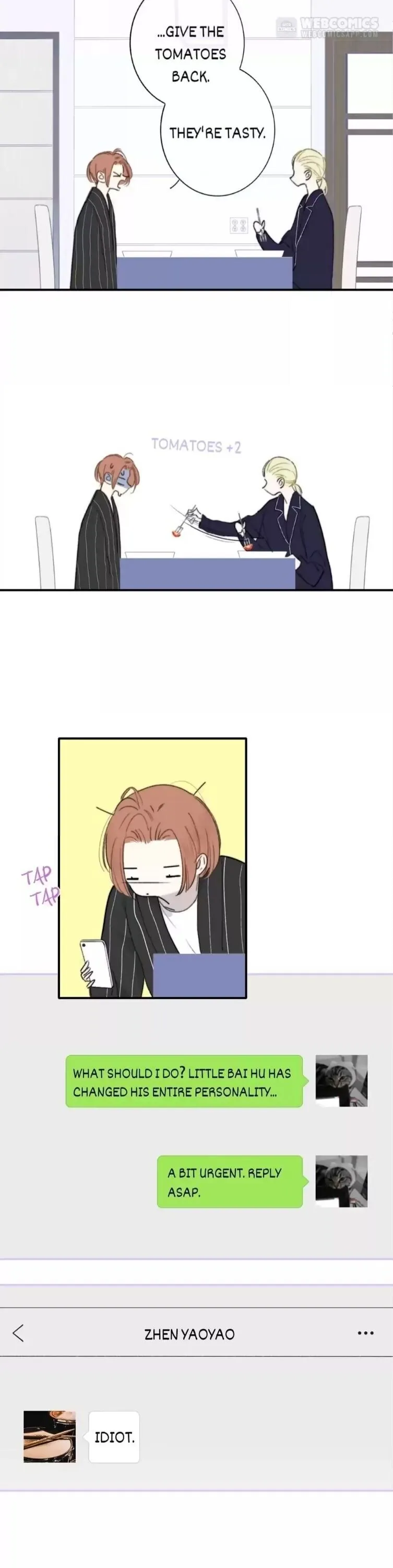 Read We Are Not Friends chapter 66 image 14 on Lezhin