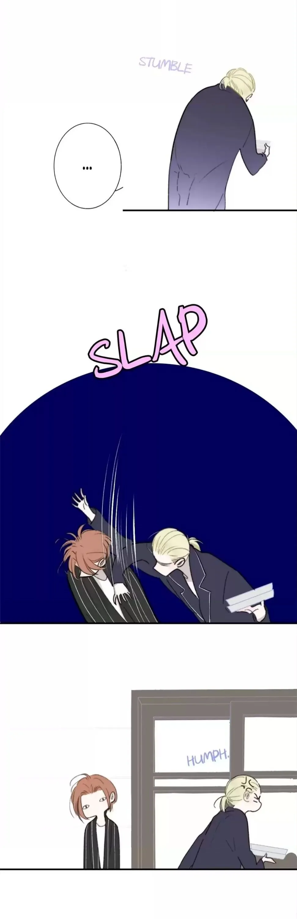 Read We Are Not Friends chapter 66 image 17 on Lezhin