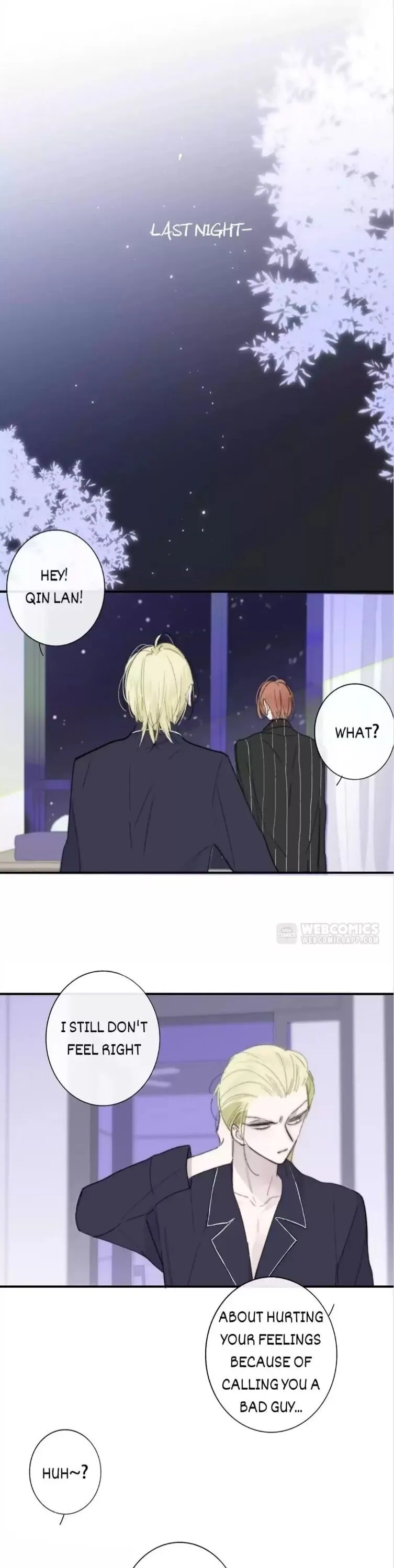 Read We Are Not Friends chapter 66 image 3 on Lezhin