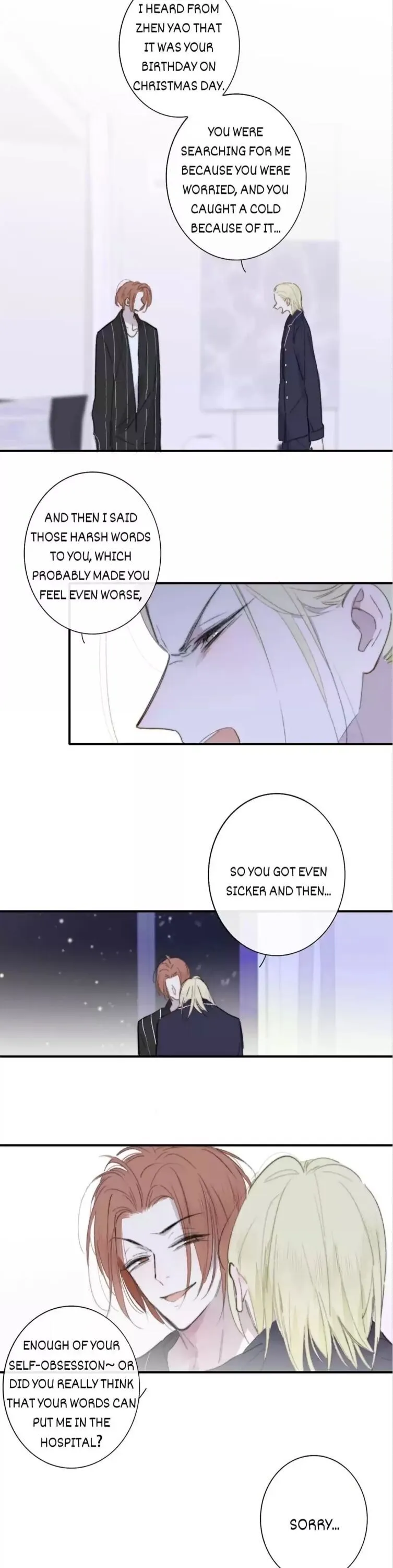 Read We Are Not Friends chapter 66 image 4 on Lezhin
