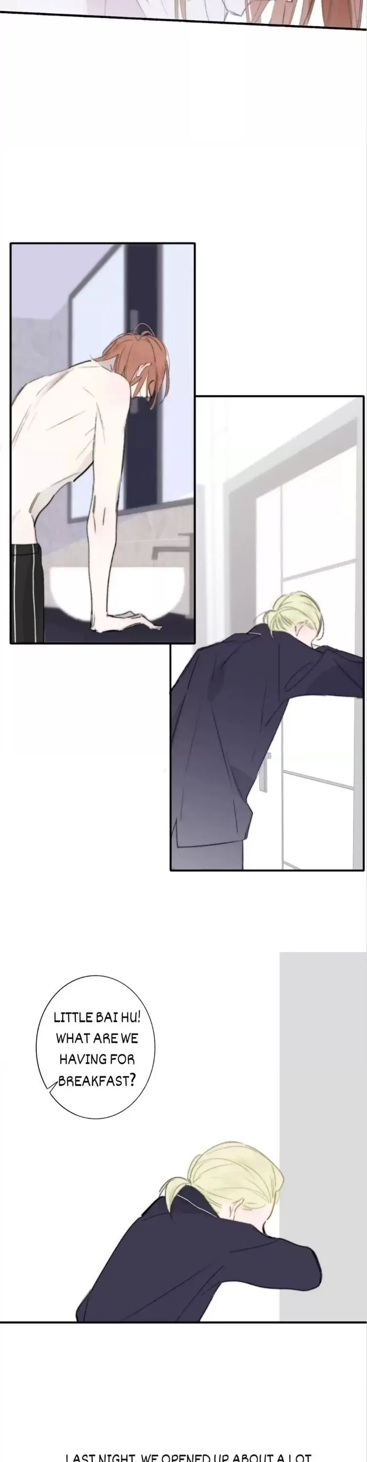 Read We Are Not Friends chapter 66 image 9 on Lezhin