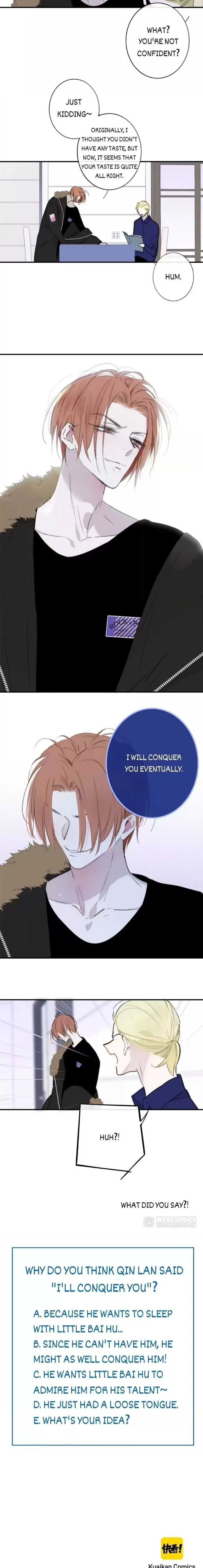 Read We Are Not Friends chapter 67 image 13 on Lezhin