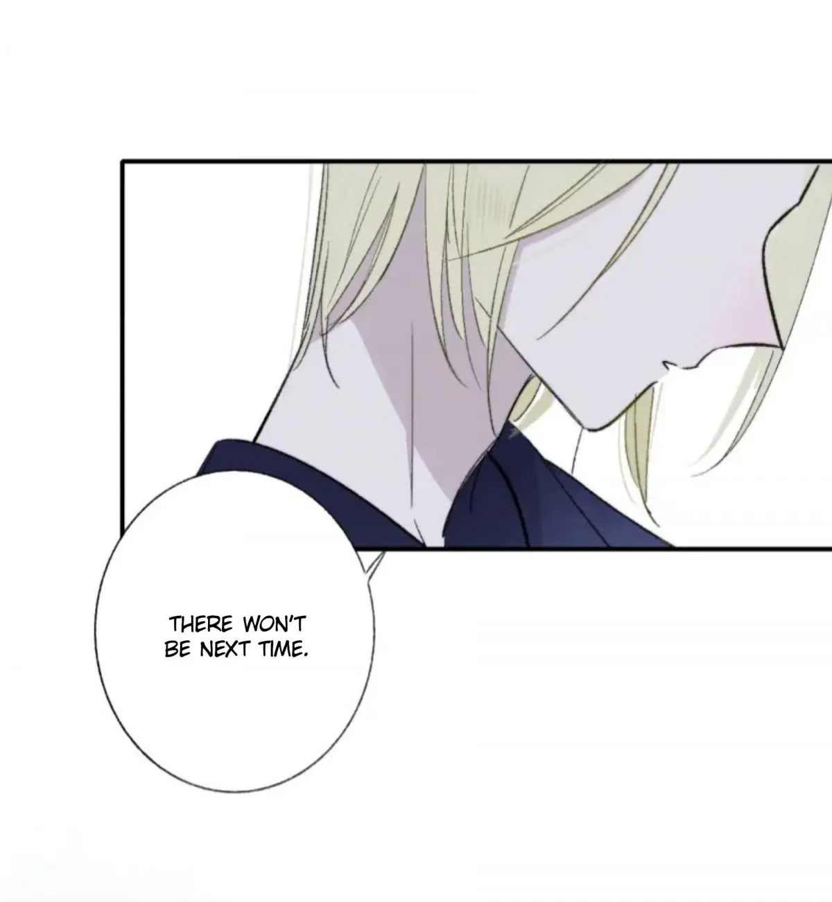 Read We Are Not Friends chapter 7 image 3 on Lezhin