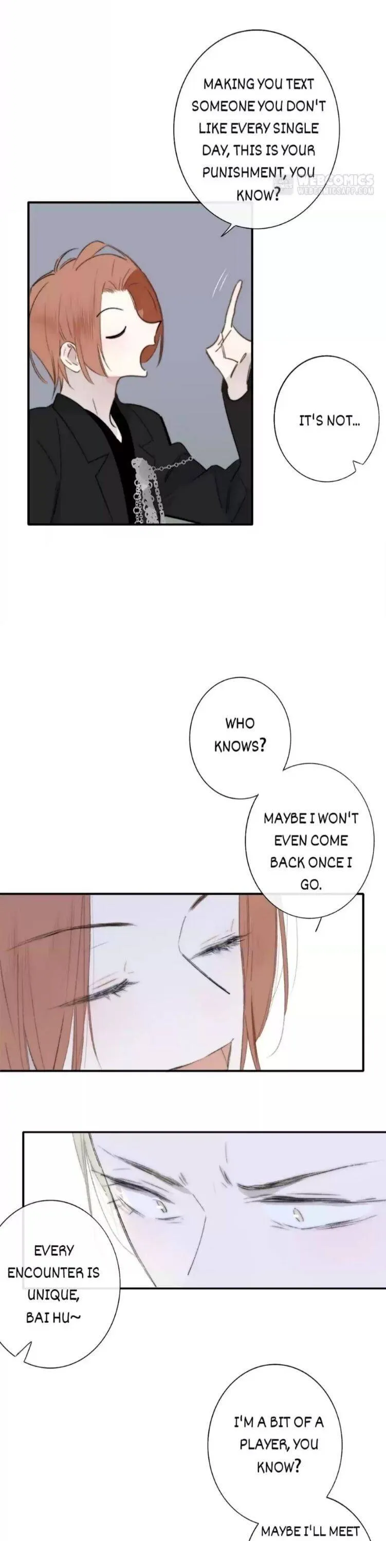Read We Are Not Friends chapter 71 image 2 on Lezhin