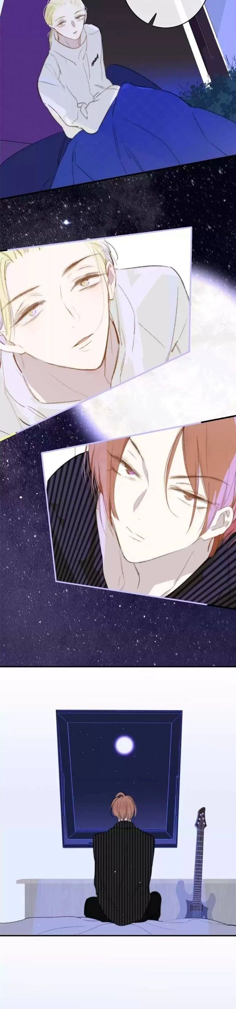 Read We Are Not Friends chapter 72 image 15 on Lezhin