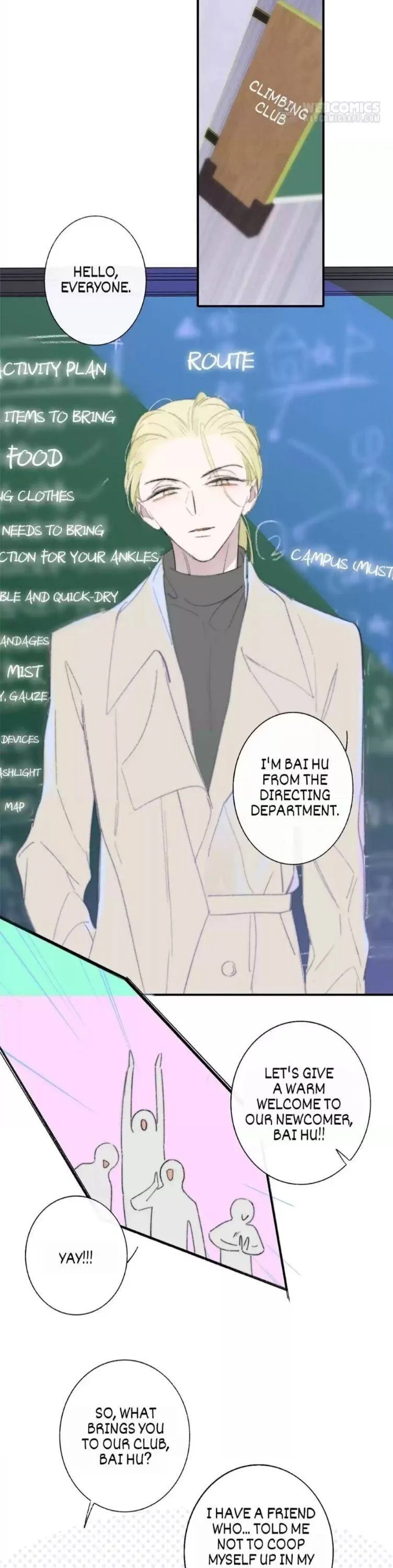 Read We Are Not Friends chapter 72 image 2 on Lezhin