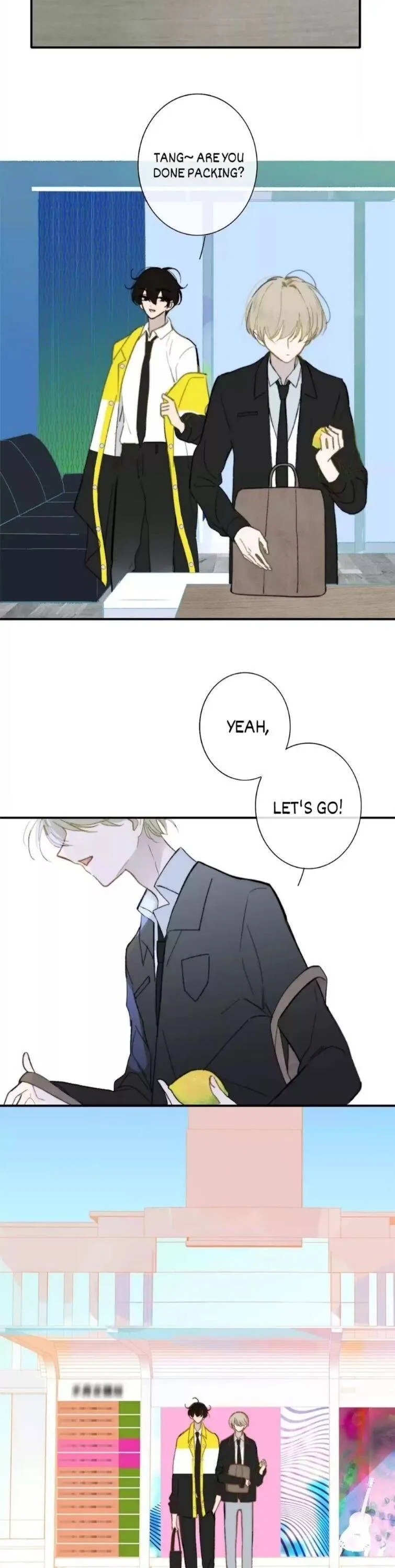 Read We Are Not Friends chapter 74 image 1 on Lezhin