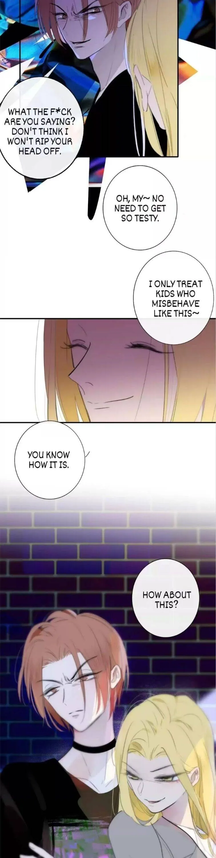 Read We Are Not Friends chapter 75 image 1 on Lezhin